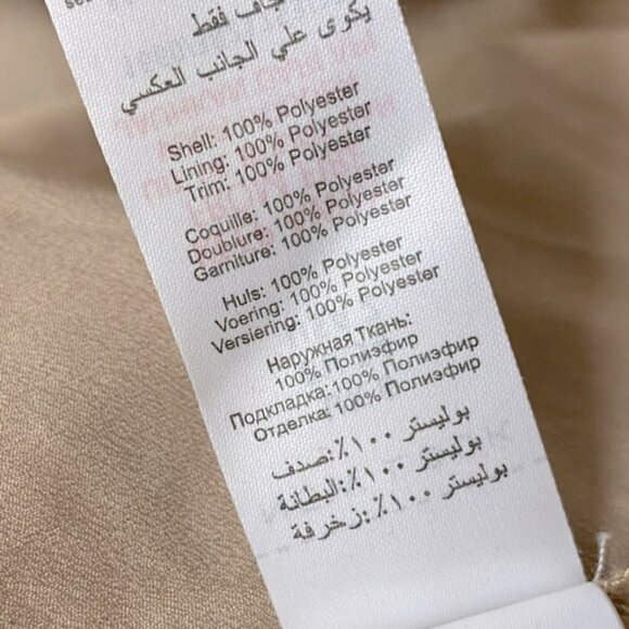 SOLD-New Look Premium Nude Blush Lace Overlay Sleeveless Mini Dress 6 - Picture 6 of 14